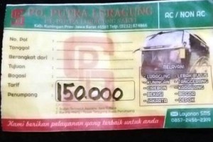 Karcis Bis PO Luragung Jakarta-Kuningan.